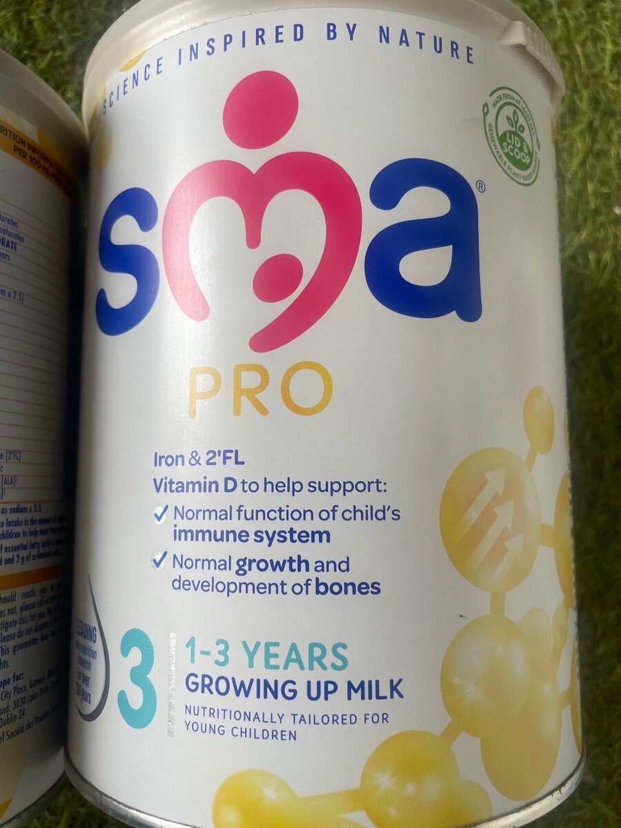 Sma Pro stage 3 800g