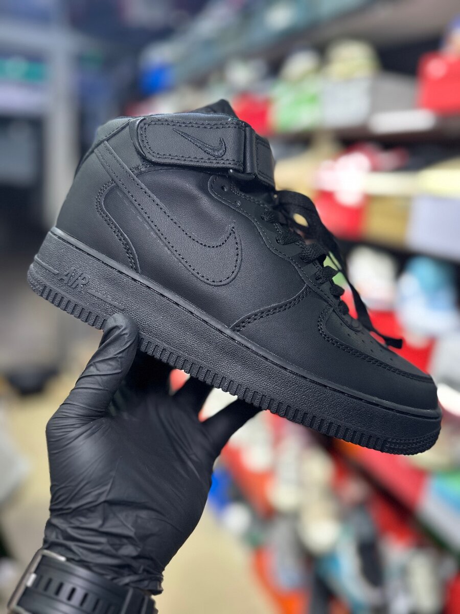 Nike Air Force 1 Long