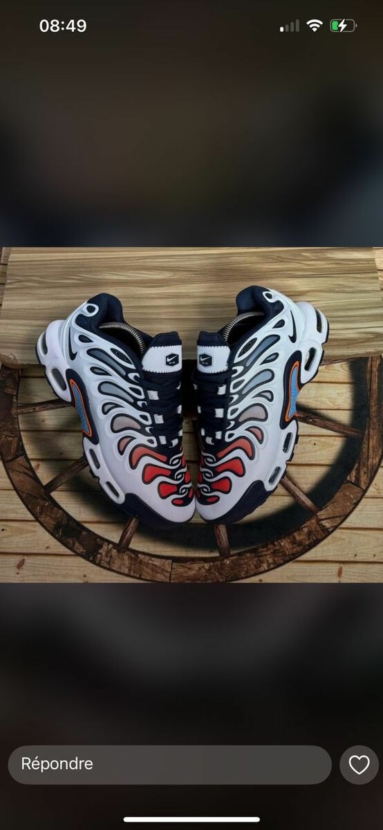 Chaussures sport multicolores