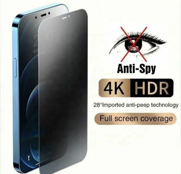 Antichoc fumée mate iPhone