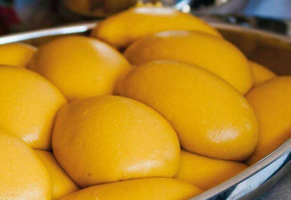 Foutou sauce aubergine