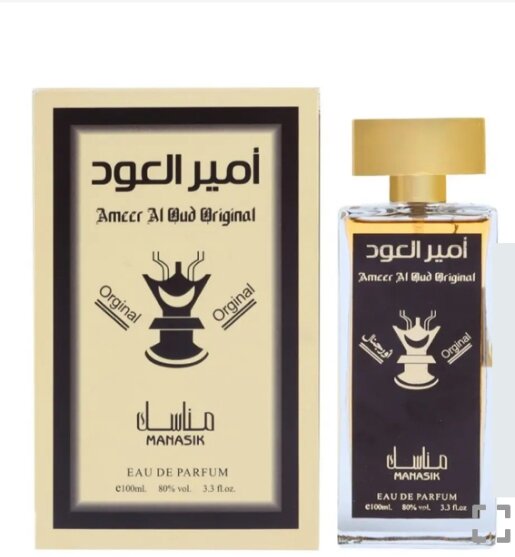 Parfum d'Ameer Al Oud