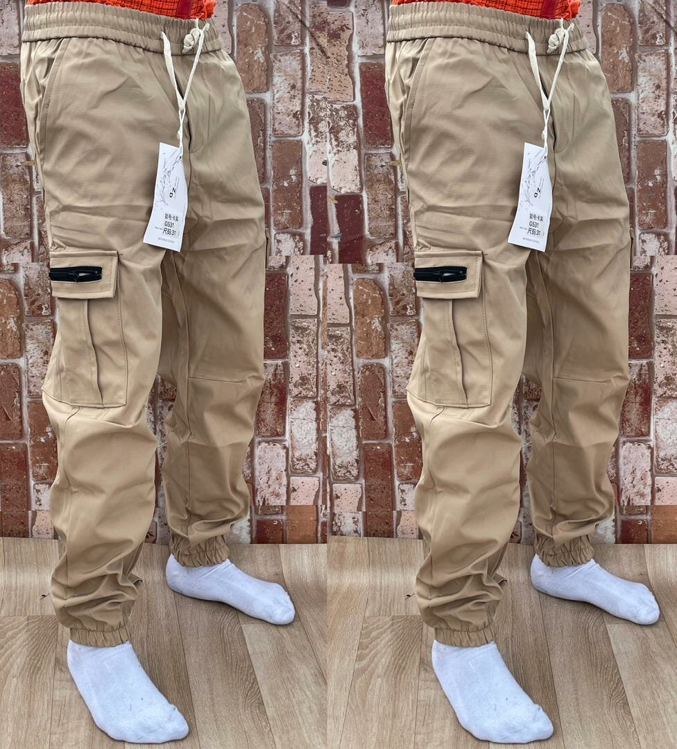 Pantalon cargo homme tendance