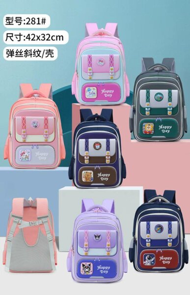 Sac à dos scolaire enfant