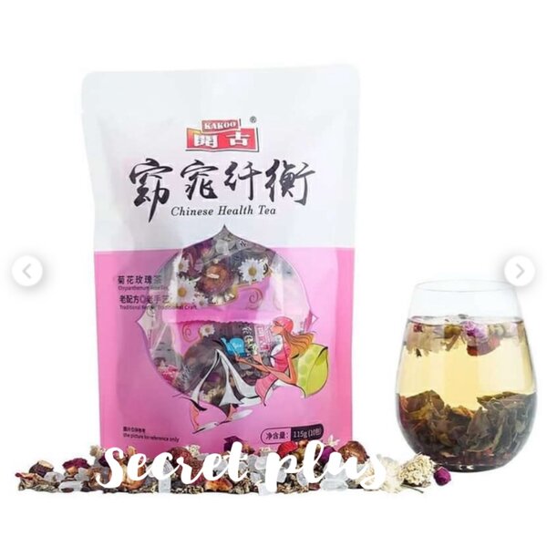 Thé Santé Chinois Secret Plus