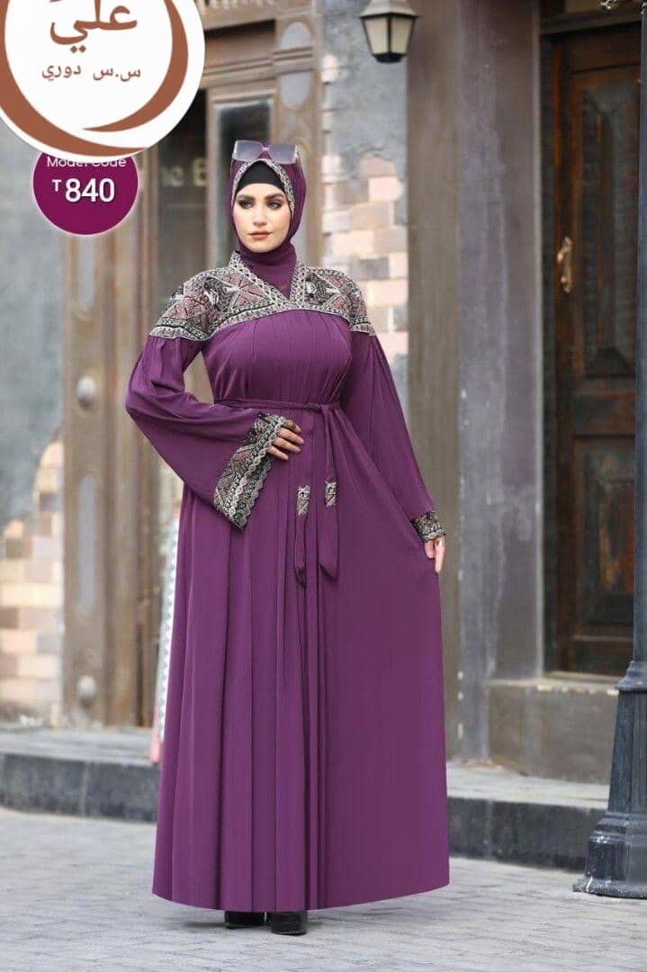 Robe Abaya Élégante Femme