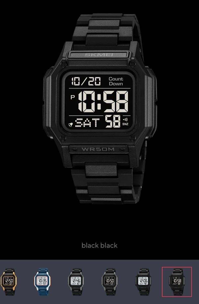Skmei digital watch
