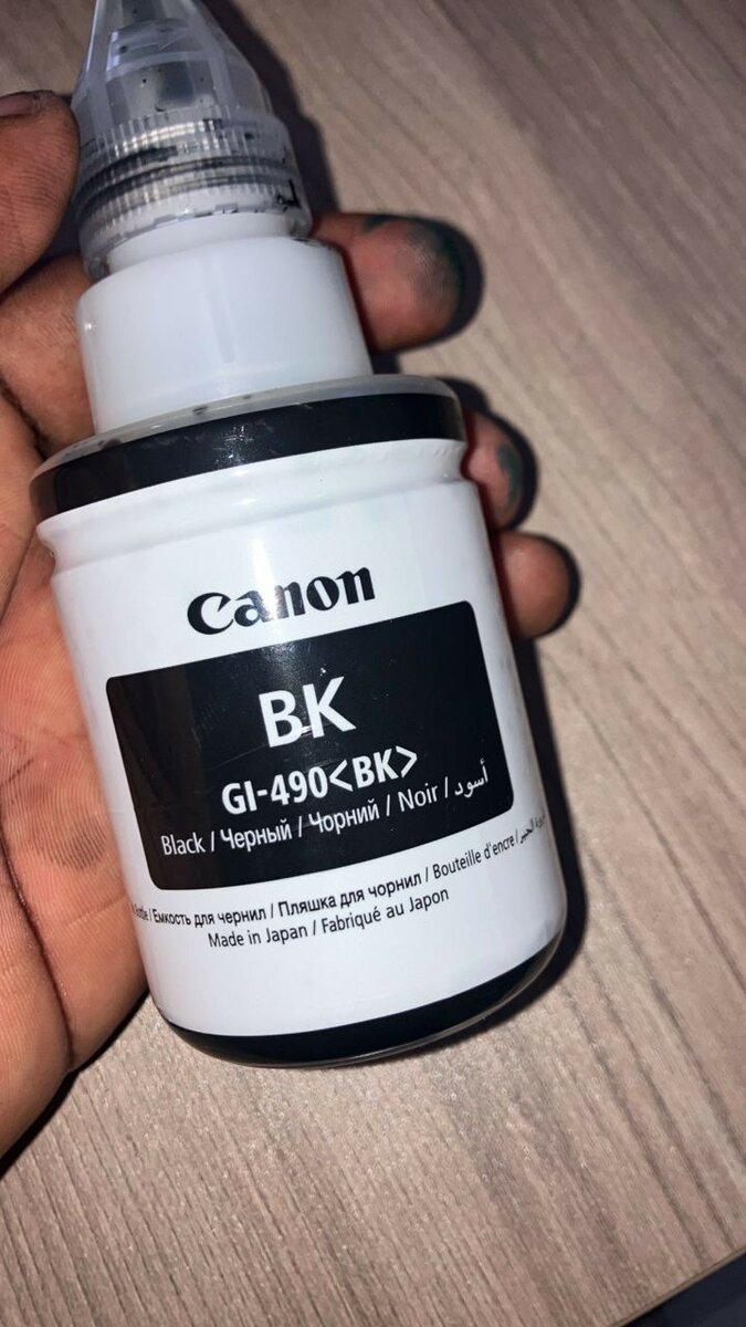 Encre cañon Pour bureau