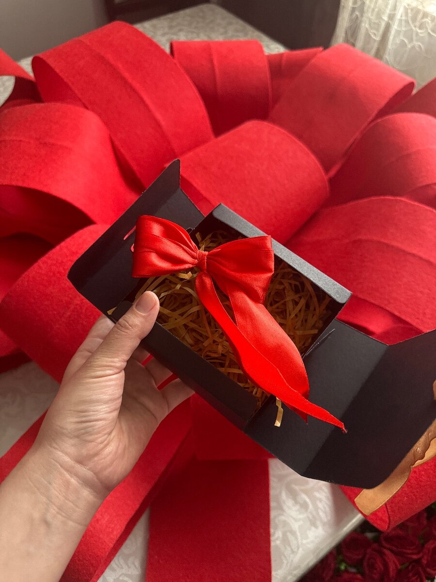 Коробочка 200 сом