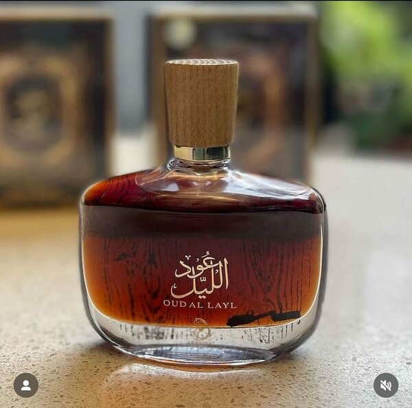 Oud Al Layl
