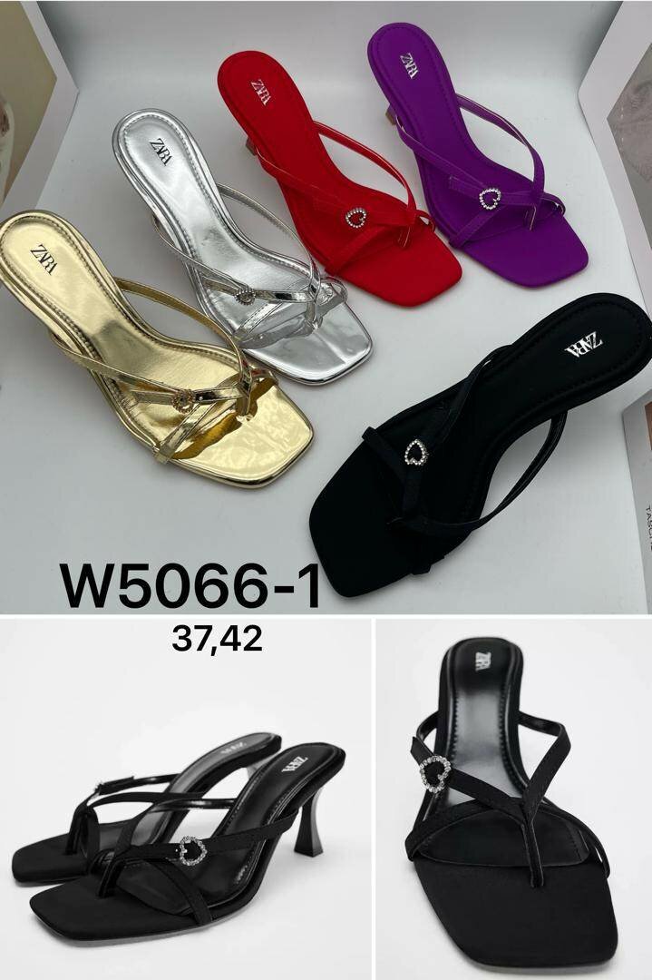 Sandales à talons perlées