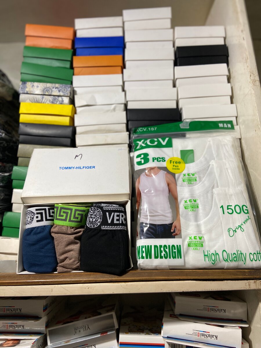 Boxers et Débardeurs Homme