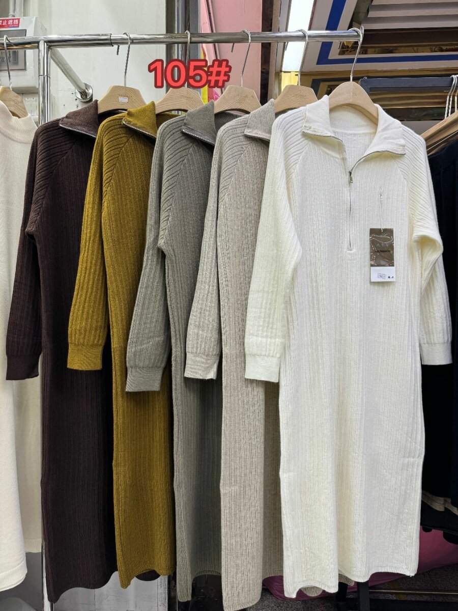 Платья тёплые для весны