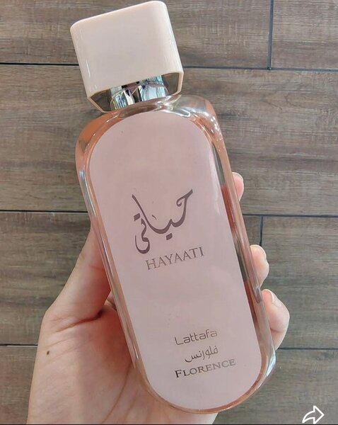 Parfum Hayaati Lattafa 50ml