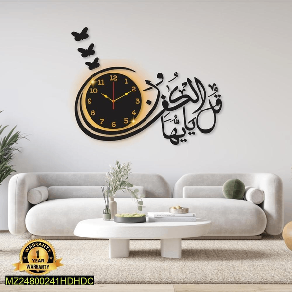 Beautiful Calligraphy Sheet Wall clock