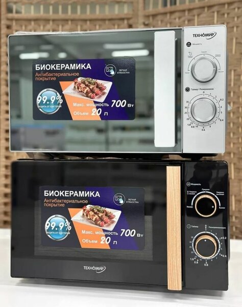 Микроволновая печь Техномир