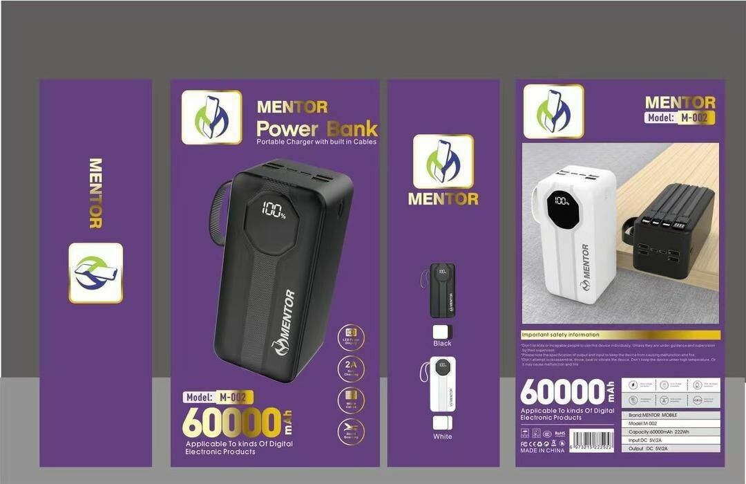 Chargeur portable Mentor 60000 mAh