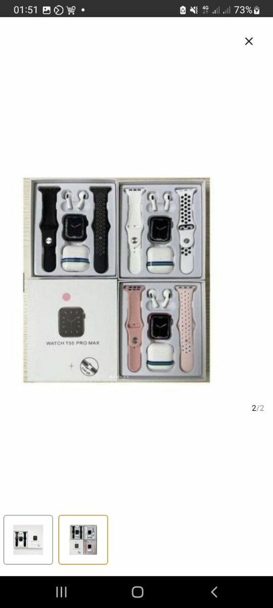 Montre Connectée T55 Pro Max