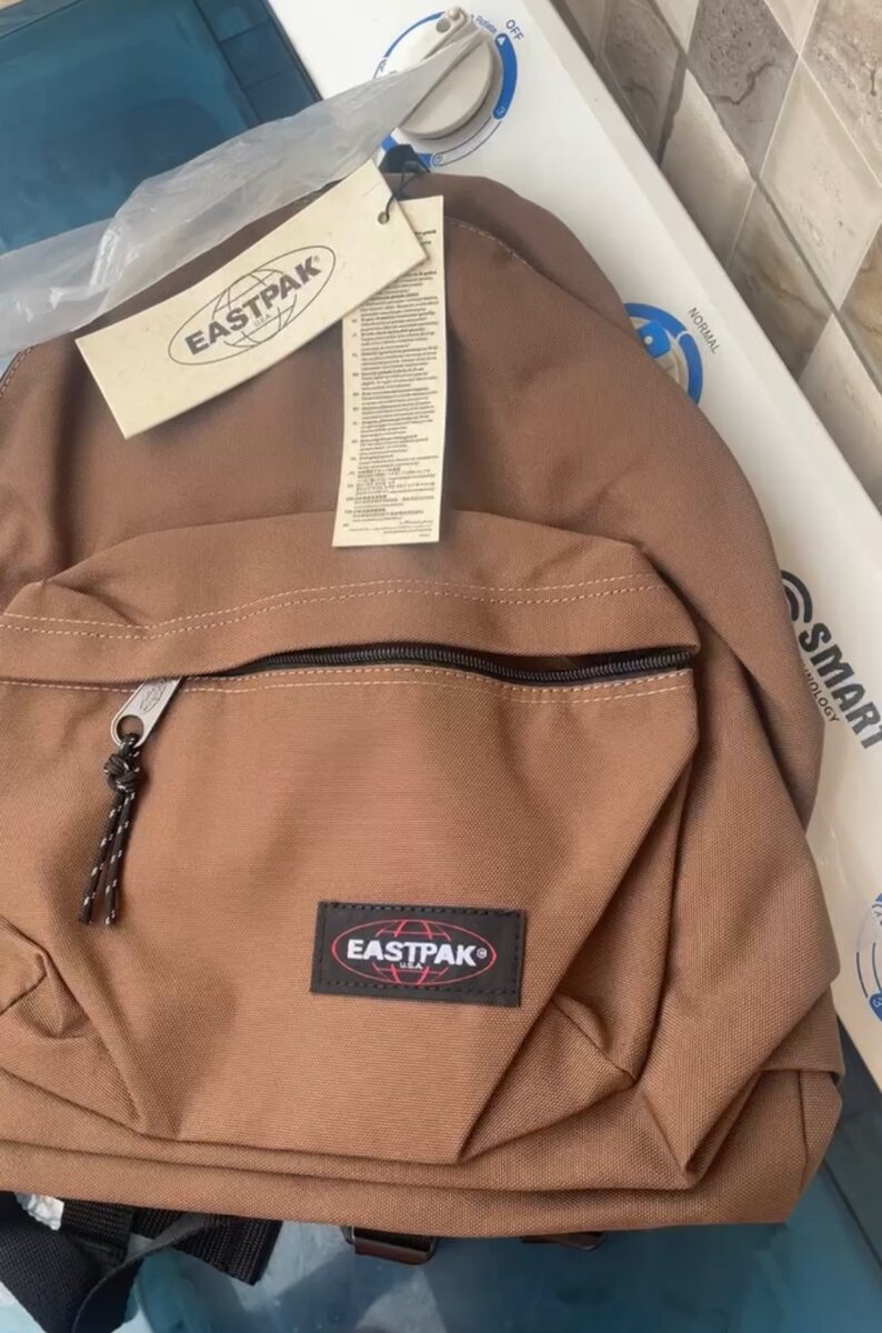 Sac à dos Eastpak classique