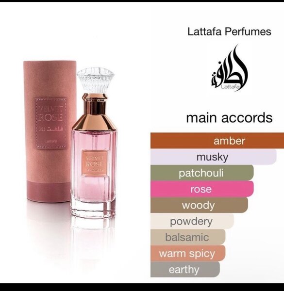 Velvet rose from Lattafa