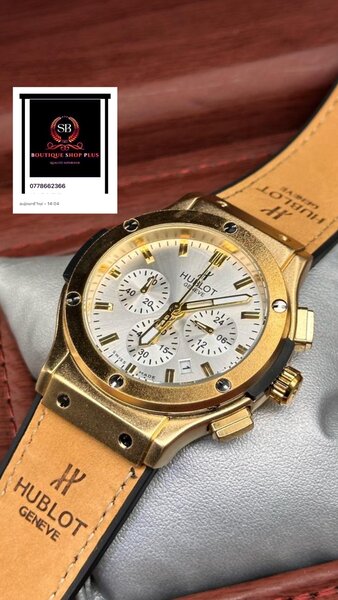 Montre hublot authentique avec sa boîte