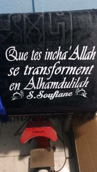 Tapis de prière personnalisable