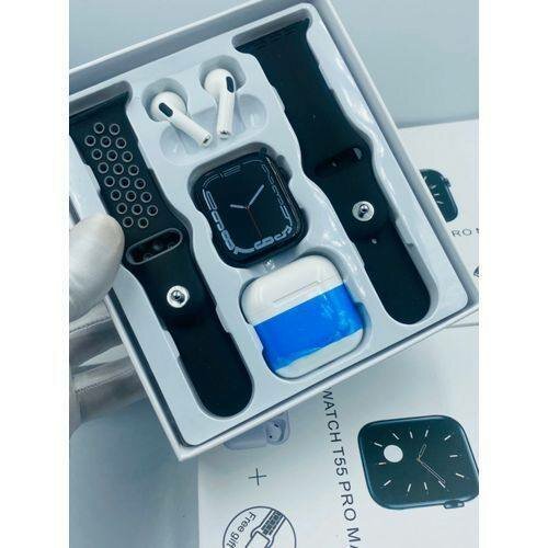 W26 Pro Max Smartwatch Set