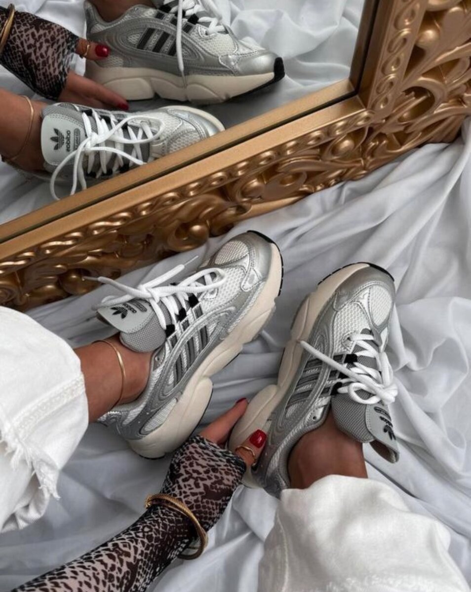 Sneakers tendance unisexes