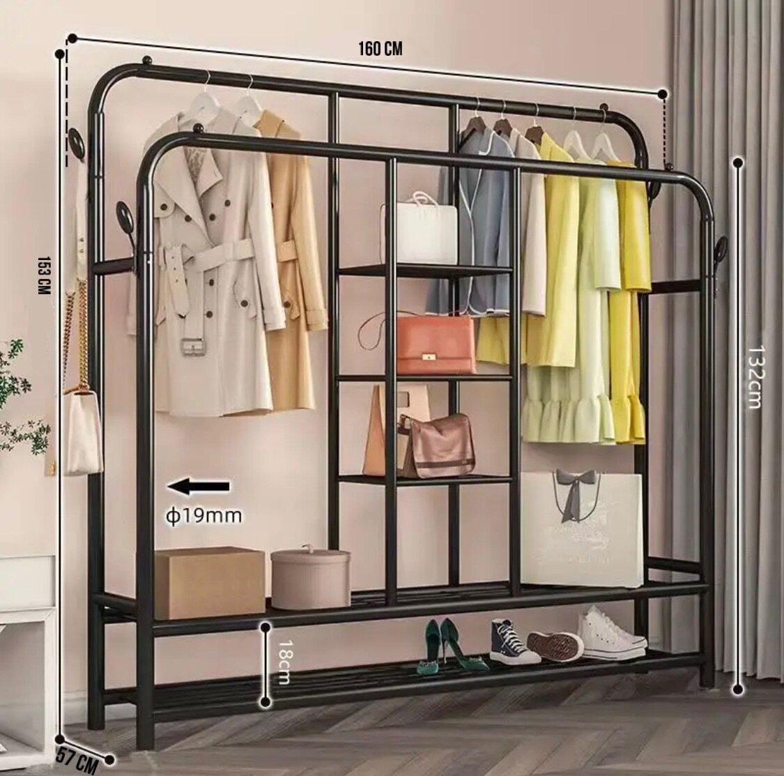 Кранштейны