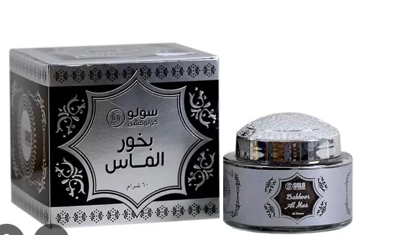Bakhoor perfume