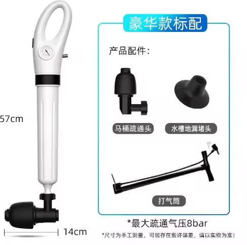 Deboucheur automatique