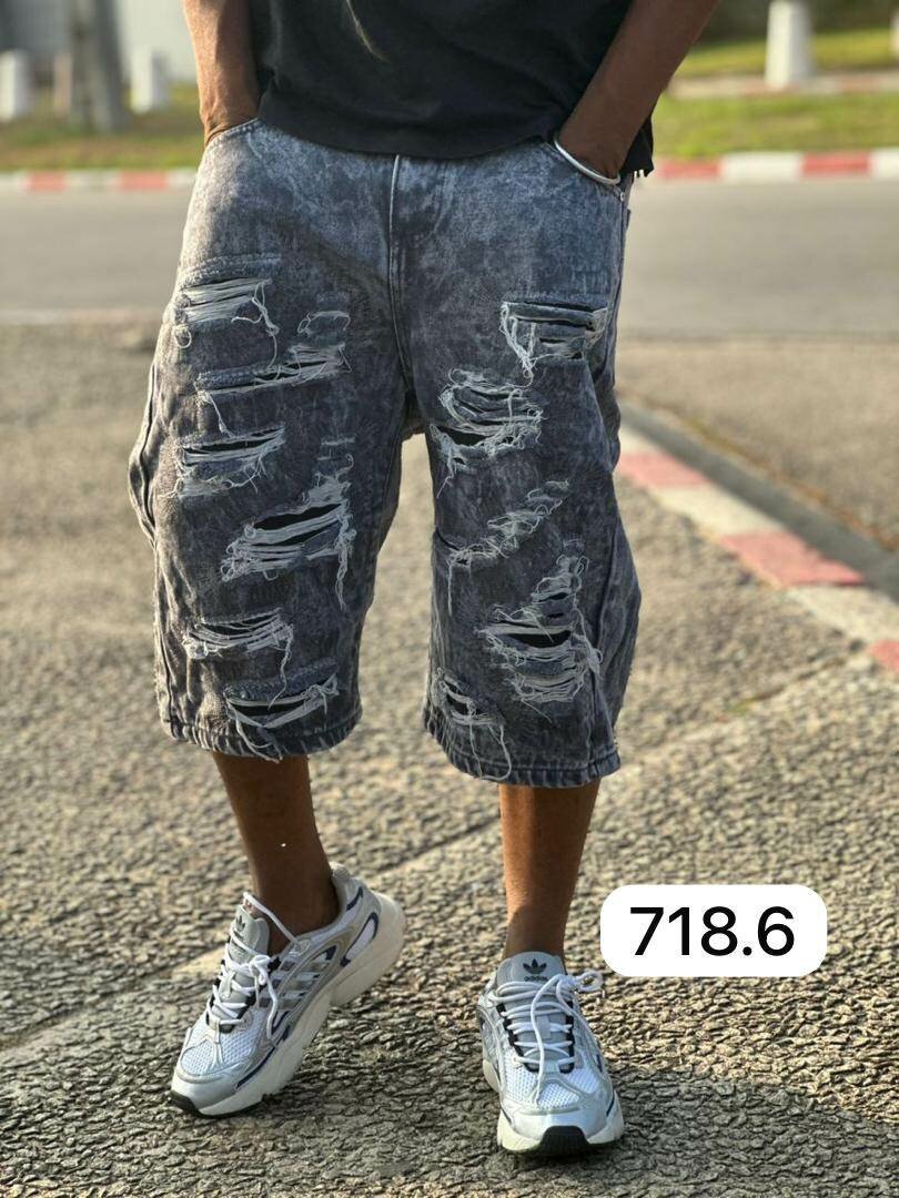 Bermudas déchirées pour hommes