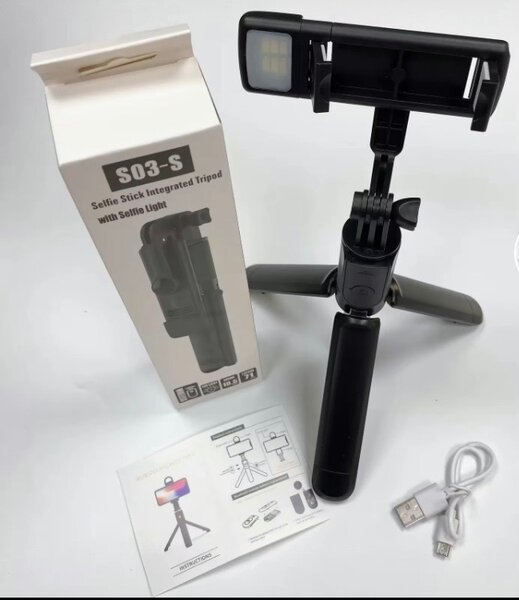 Mon trepied télécommandé