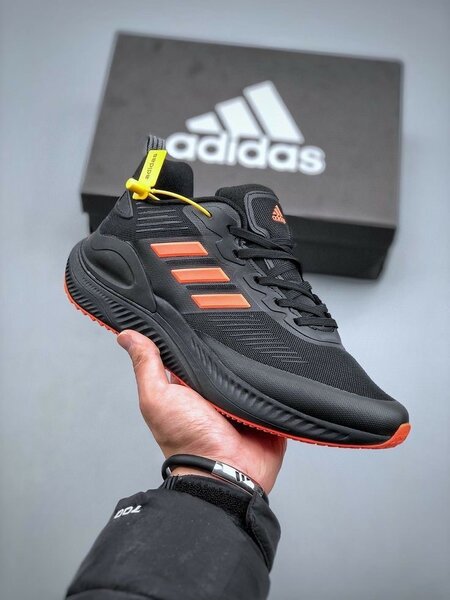 Chaussure adidas homme