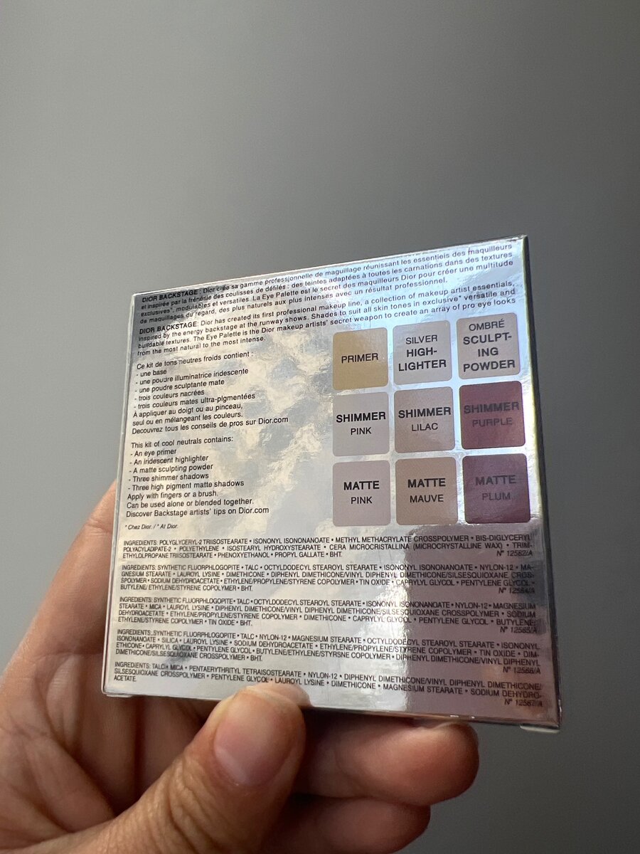 Тени для глаз,Dior backstage eye shadow