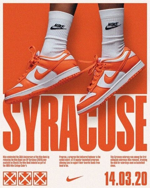 Nike Sneakers Syracuse Orange