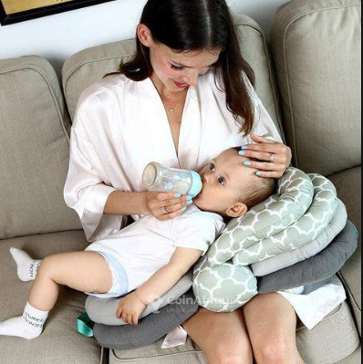 Coussin d'allaitement