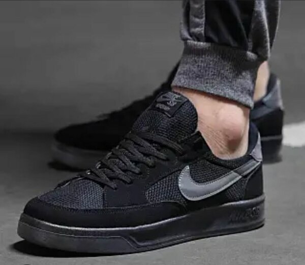Basket Nike SB
