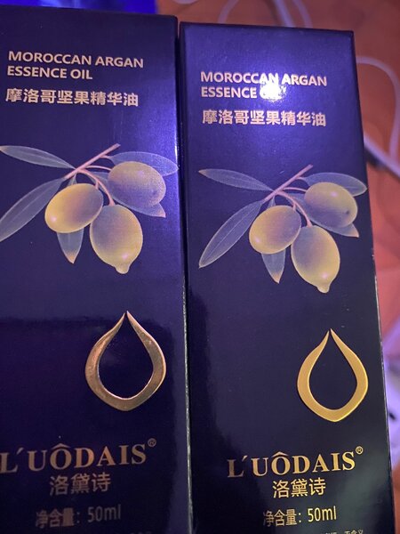 Hair care oil and lipgloss