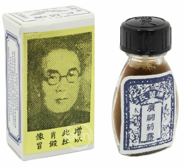 China Brush Delay Oil