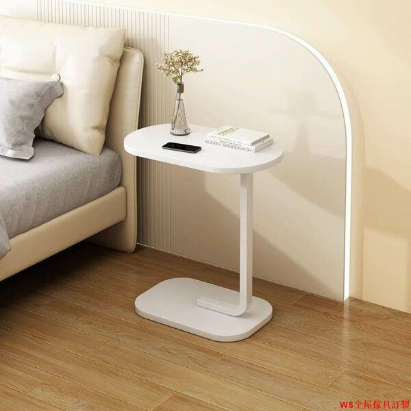 Table de Chevet Moderne