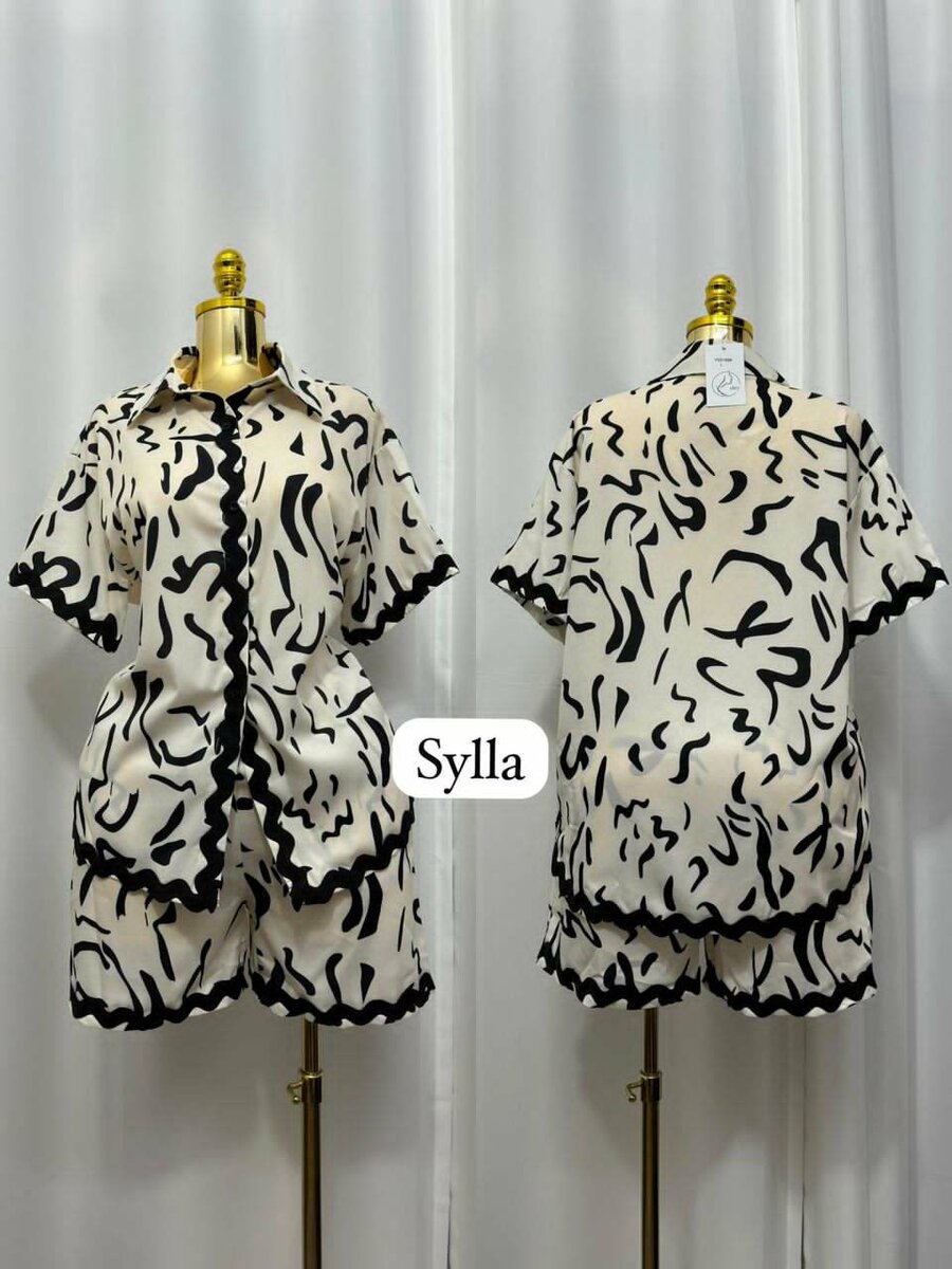 Ensemble Imprimé Léopard