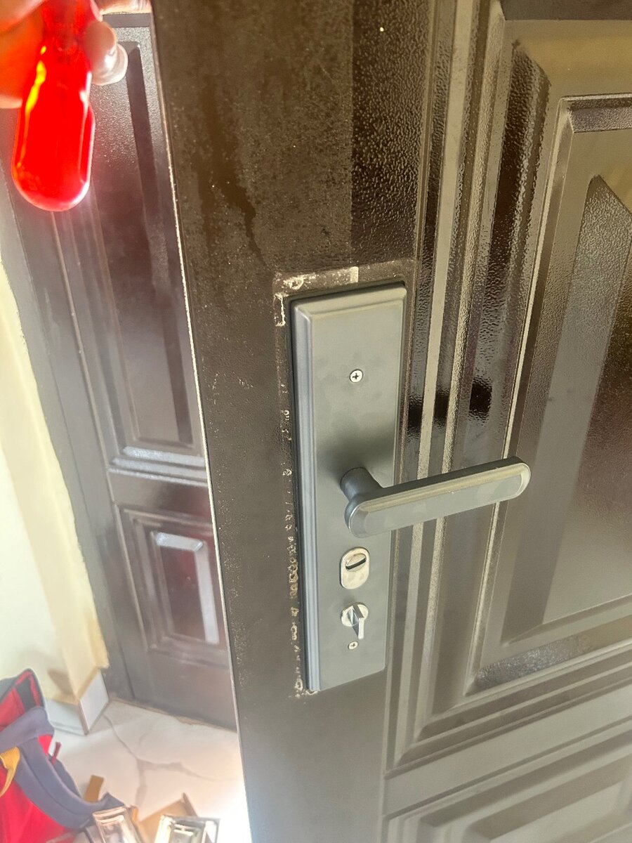 Security door repair (Locksmith)