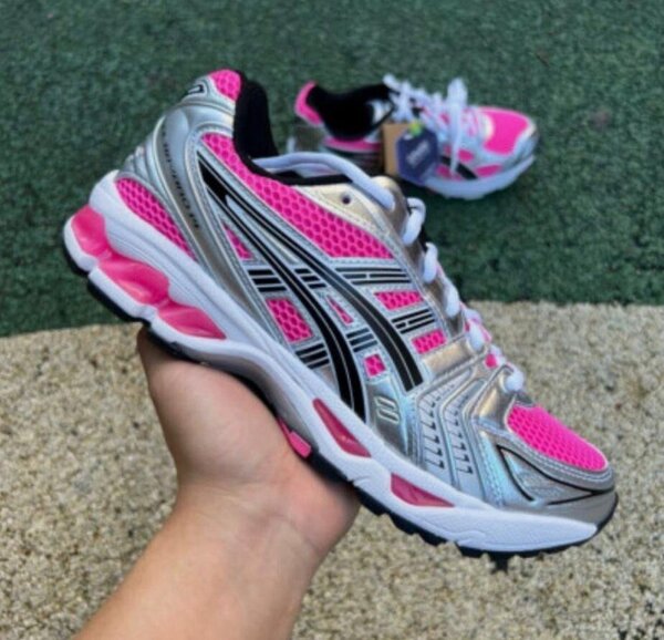 Baskets de course élégantes