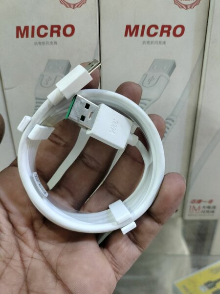 Vooc organic cable