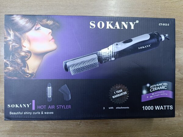 Фен с насадками 3в1