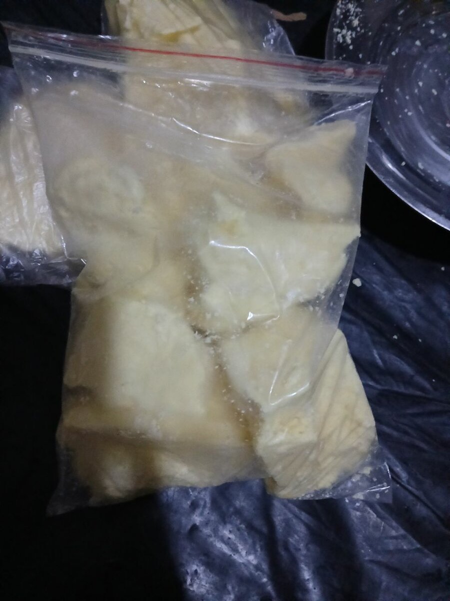 Beurre de cacao cosmetique bio