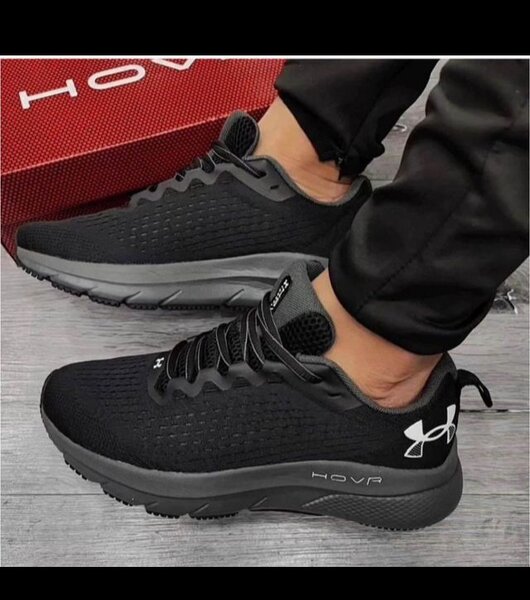 Basket Ander Armour authentique