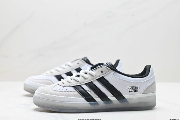 Adidas Gazelle bad