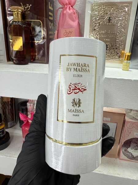 Jawhara Elixir Parfum
